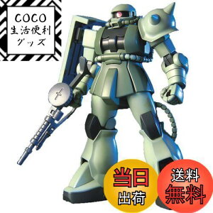 yzKv HGUC 1/144 MS-06 ʎY^UN (@mK_)