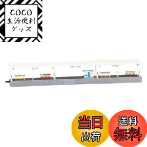 yzg~[ebN(TOMYTEC)TOMIX NQ[W z[Zbg ߑ^  4010 S͌^pi