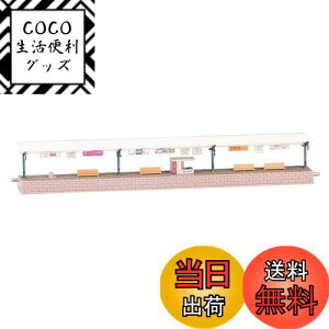 yzg~[ebN(TOMYTEC)TOMIX NQ[W z[Zbg t 4022 S͌^pi