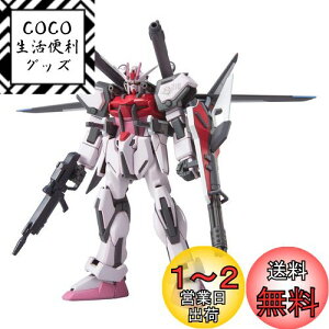 yzHG 1/144 MBF-02 XgCN[W + I.W.S.P. (@mK_SEED MSV)