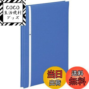 yzZLZC SEKISEI Ao t[ n[p[nEX A4t[Ao 䎆 20y[W Rogu[ 11~20y[W z F XP-2501