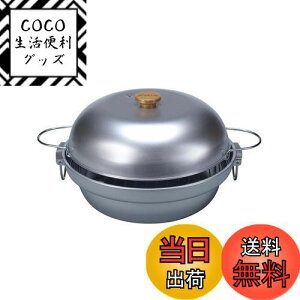 yzLveX^bO o[xL[ BBQp ^ X[NΉM-6548