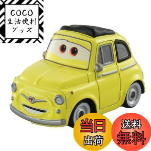 yz^Jg~[(TAKARA TOMY) fBYj[ J[YEg~J C-12 CW