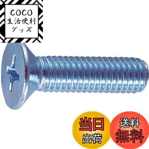 yzTRUSCO(gXR) MlW jN SlW M4×50 70{ B02-0450 Vo[