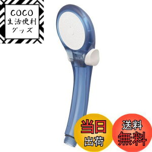 yzSANEI(TGC) V[wbh VW[ ߐE茳Xgbv XPgu[ PS39631-80XA-CB6