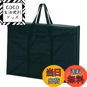 yzZLZC hLgt@C A^[gobO B2 ubN ART-95B