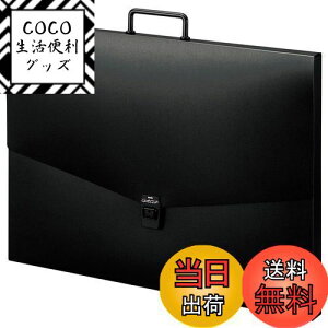 yzZLZC hLgt@C A^[gP[X B3 ubN ART-800