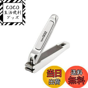 yzL KAI ܐ؂ Type002 S  J[un { KE0125