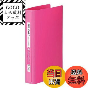 yzZLZC h UEJ[hVXeJ[hz_[ ֎ h3i sN C-180