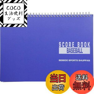 yzSEIBIDO SHUPPAN(ZCrhE Vbp) 싅 XRAubN O 9139