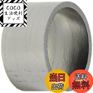 yzL^R(KITACO) }t[WCgKXPbg(JPH-5) z[lbg250 973-1000005