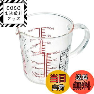 yzHARIO(nI) W[Jbv Ch ϔMKX t }` 200ml { CMJW-200