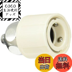 yzSANEI(TGC) 򐅊핪A_v^[ ^b`ڑ ڑa9mm PT17-7F