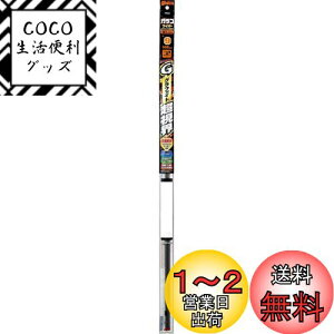 yz\tg99(SOFT99) glaco(KR) Cp[ւS KRCp[ Ot@CgE G[9 ԗpCp[ 500mm S6mm p^/o[eu(ol)t E 04709