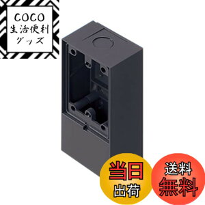 �y���������z�p�i�\�j�b�N(Panasonic) EV�EPHEV�[�d���O�R���Z���g�p�I�o�{�b�N�X WK9801