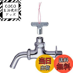 yzSANEI(TGC) p\z[ JM pCv] Ă13 Y16J-13