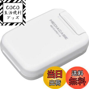 yznNo HAKUBA |[^ufBAP[X S (SD/MicroSDJ[hp) e4[ zCg ѓdh~ ՌzNbV̗p PP Xgbvz[t RpNg DMC-20SSDWT 497718737