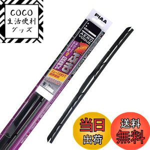 yzPIAA(sA) Cp[ u[h 350mm GAH[O Ot@Cg Ot@CgR[eBOS 1{ Ĕ3 WAVG35