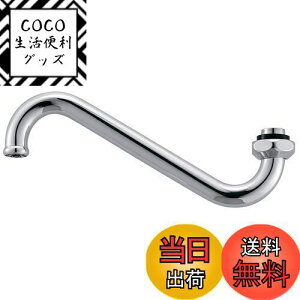 yzSANEI(TGC) ݃pCv 53mmAbv 170mm PA17J-60X-16