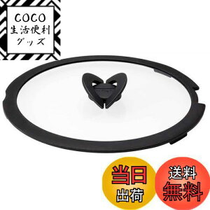 yzO[vZuWp T-fal(eBt@[) eBt@[ CWjIElI o^tCKXԂ L99366 26cm