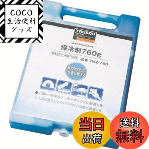 yzTRUSCO(gXR) ۗ 760g  h { THZ760