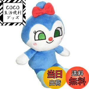 yzZKgCY(SEGA TOYS) Ap} vr[YS Plus RL