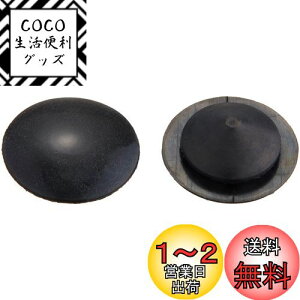 yzLW}(Kijima) oCNp[c z[vO 5/16(8mm)p n[[ 2 HD-04219