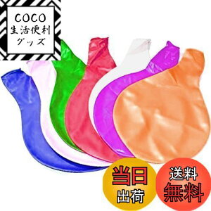 yzGSM SP eD!   D o[ 95cm 7F Zbg nEB NX}X ^