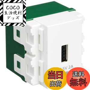 yzpi\jbN(Panasonic) RXV[YCh21  [dp USBRZg zCg WN1471SW