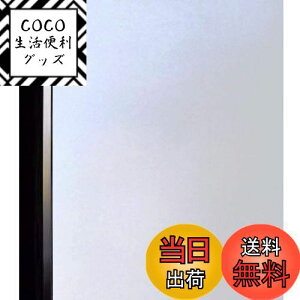 yzDUOFIRE  ߂V[g ptB KXECeA KXtB œ\E\蒼\ډBV[g fMՔMV[g UVJbg F DS001W (0.9M X 2M)