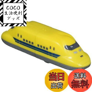yzpgC 923`hN^[CG[