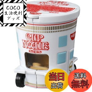 yz^Jg~[w g~J Jbvk[h h[g~J 3ˈȏ x ~jJ[   3Έȏ  ߋSi ST}[NF TOMICA TAKARA TOMY