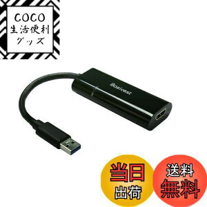 yzBasicest USB 3.0 to HDMI OtBbN ϊ A_v^[ P[u Displaylink `bvgp Win10Ήyۏؕtz