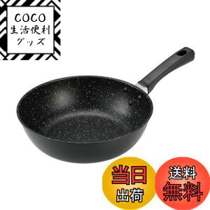 yzL KAI y y M uߓ [^ tCp 24cm KXΐp PFOA PFOS t[ KHS DW5640