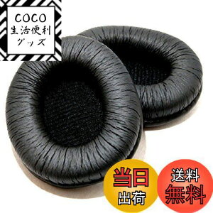 yzRg[m wbhz p C[pbh E 2 Zbg SONY MDR-CD900ST MDR-7506p C[ NbV Jo[