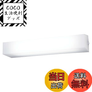 �y���������zTOSHIBA(����) �{�݁E���O�Ɩ� FL20x1�����J�o�[ CO-2105N