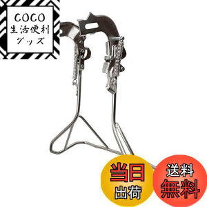 yzMARUHACHI(}n`) rbOX^h Oϑ@p 22-24C`p }`R[eBO BSGH22-24FC