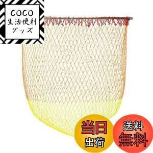 yz_C(DAIWA) ʖ(^)p ʘg ԕt(A) 4-45