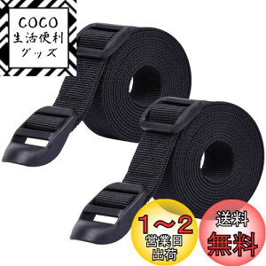 yzWisdompro ג߃xg X[cP[Xxg וh~ 25mm 1.2m וŒoh oh ߉\ 2{Zbg ubN