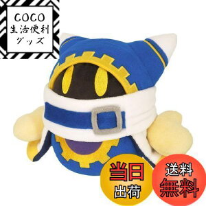 yzOpf(Sanei Boeki) ̃J[rB ALL STAR COLLECTION }zA (S) W20×D14×H16cm ʂ KP15