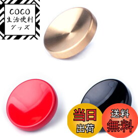 【送料無料】VKO ソフトシャッターボタン など用 X-T30 X-T20 X-T3 X-T2 X100F X100T X100S X-PRO2 XPRO-1 X30 X-E2 X-E2S M6 M7 M8 M9 M10などカメラ用 黒,赤,黄金色,凹タイプ (3個)