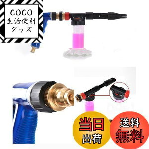 yzCarAngels ԃtH[K EHbVK 6iK\  oCN ]Ԃ̐ԗpi  Lb`̑|