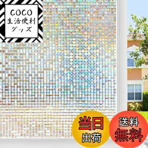 yzRabbitgoo KXډBtB ډBV[g ptB KXtB fM CN KX Uh~V[gڒ \Ă͂ ptB V[ XehOX 