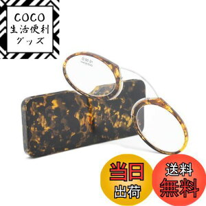 yzYellowrock yTR90 J[h^CvVዾ fB[X Y VjAOX  gю}CNVዾ pP[Xt xu 1.0` 3.5v3FI\ (1.5, qE)