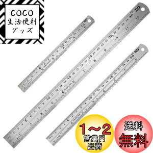yzGOOMAND XeXK  K H  (Z`[gEC`\j30CM/12inch+20CM/8inch+15CM/6inch ʗpi K [EItBXpi y3Zbgz