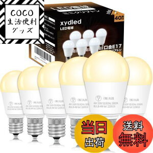 yzxydled LEDd E17 40W` 440lm dF 3000k ~jNvgd ~jv` ^d Lz^Cv Ή Ή fMފΉ PSEF؍ς 6Zbg (d