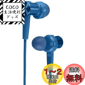yz\j[ LCz dቹf MDR-XB55 : Ji^ u[ MDR-XB55 L