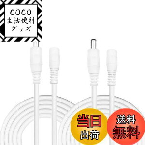 yzKabenjee 2x 2m DCACA_v^P[u DCRlN^()