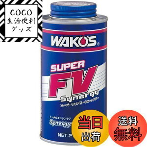 yzR[Y (WAKO'S) S-FVES X[p[tHAr[NViW[ 270ml E134