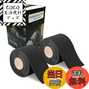 yz2 e[sOe[v LlVI e[v ؓE֐߂T|[g Lk ɋ ptH[}X߂ 5cm x 5m ij